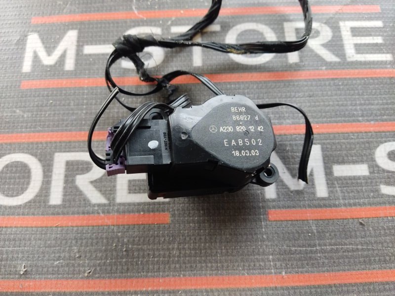 привод заслонки отопителя, 280 рублей, Красноярск