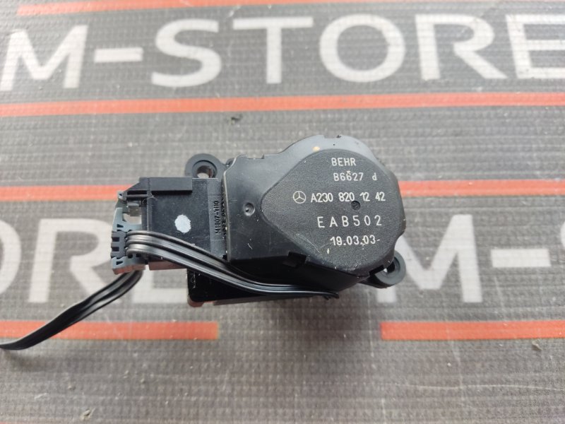 привод заслонки отопителя, 280 рублей, Красноярск