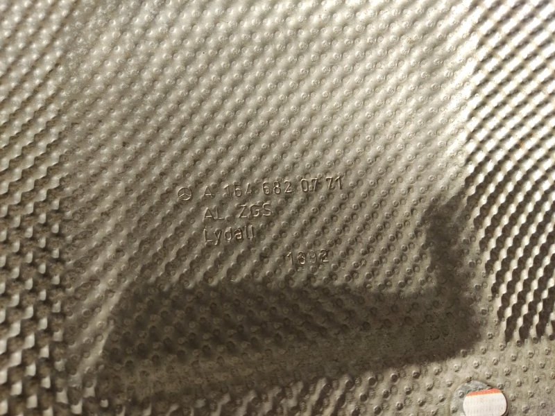 Тепловой экран, 3190 рублей, Красноярск