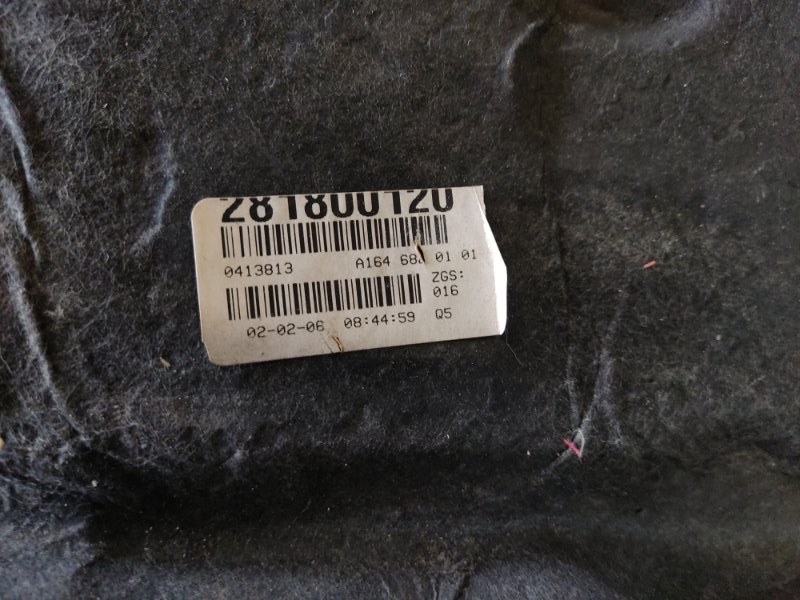 Шумоизоляция туннеля, 340 рублей, Красноярск