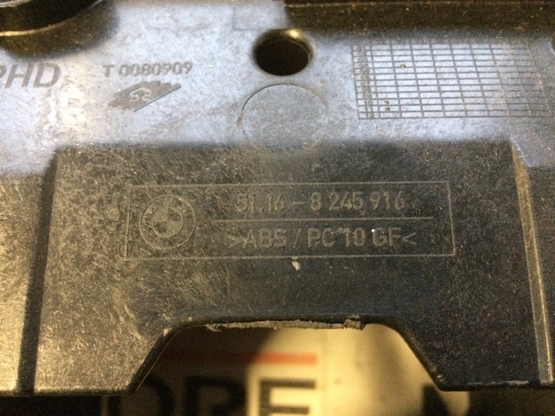 Консоль между сидений, 300 рублей, Красноярск