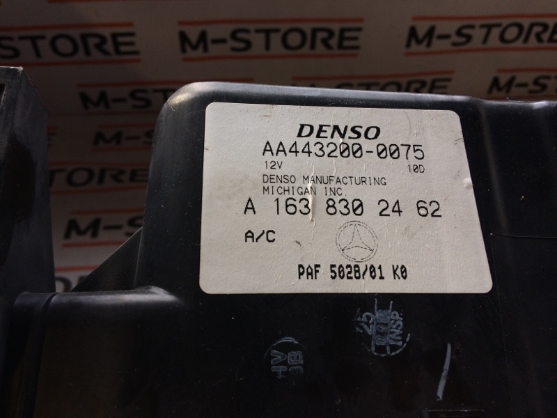 корпус печки, 630 рублей, Красноярск