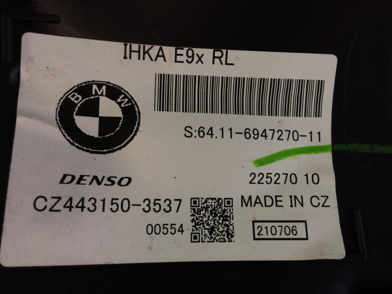 корпус печки, 630 рублей, Красноярск