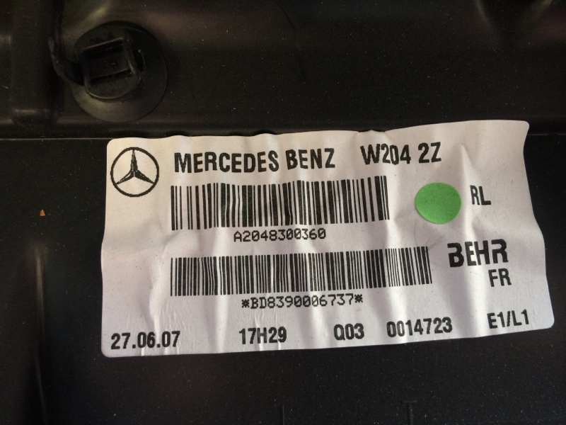 корпус печки, 1520 рублей, Красноярск