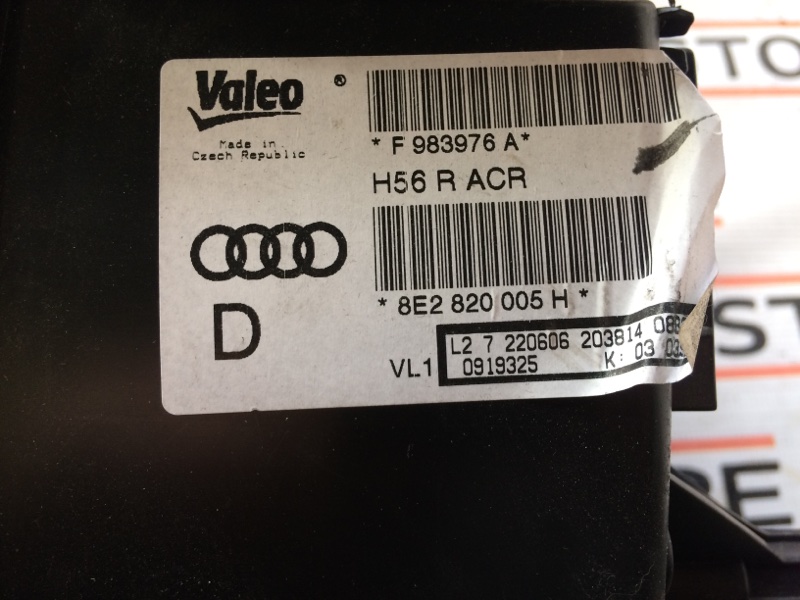 корпус печки, 930 рублей, Красноярск