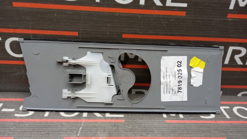 обшивка стойки, 350 рублей, Красноярск