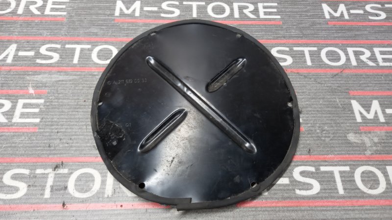 Крышка топливного насоса, 250 рублей, Красноярск