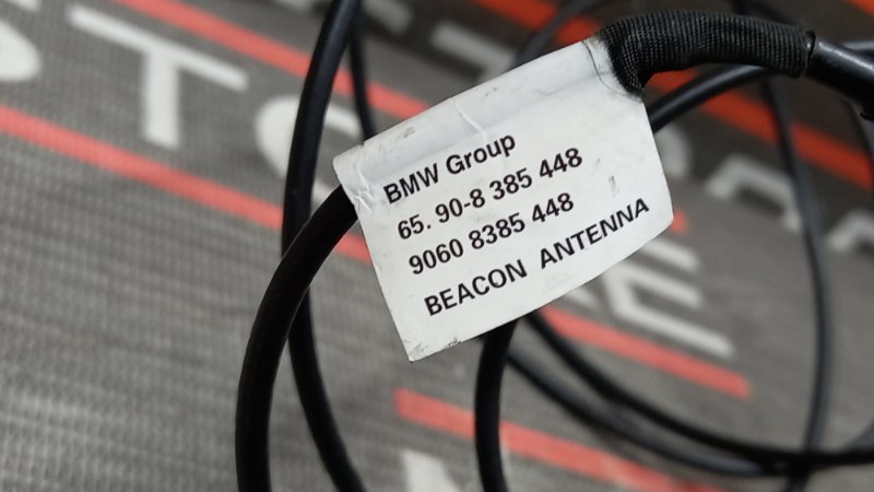 антенна, 670 рублей, Красноярск