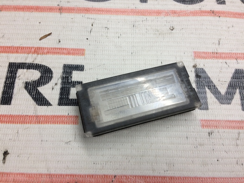 крышка, 190 рублей, Красноярск