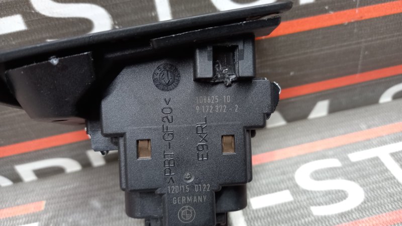 замок зажигания, 670 рублей, Красноярск