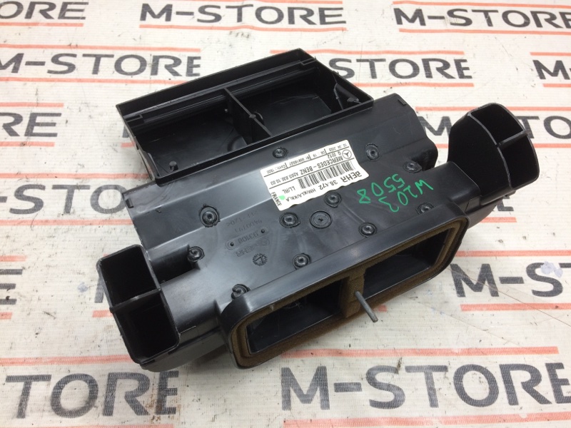 воздухозаборник, 540 рублей, Красноярск