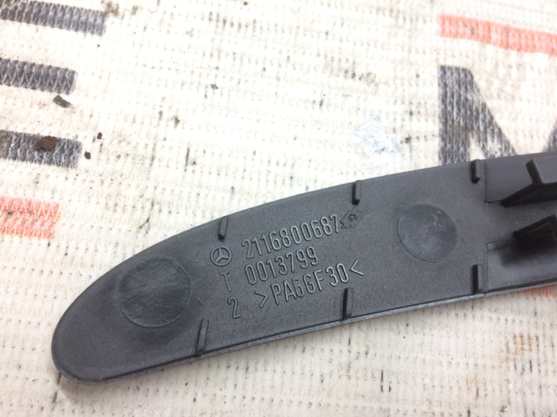 решетка вентиляционная, 340 рублей, Красноярск