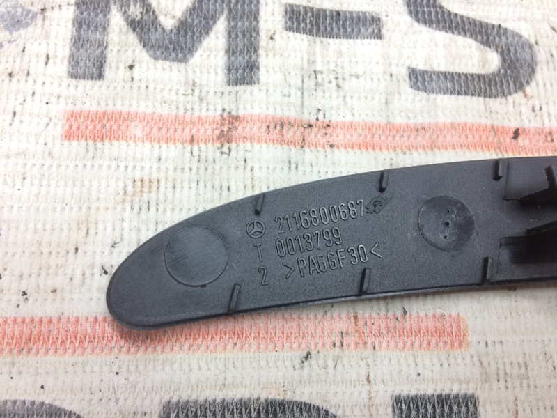 решетка вентиляционная, 340 рублей, Красноярск