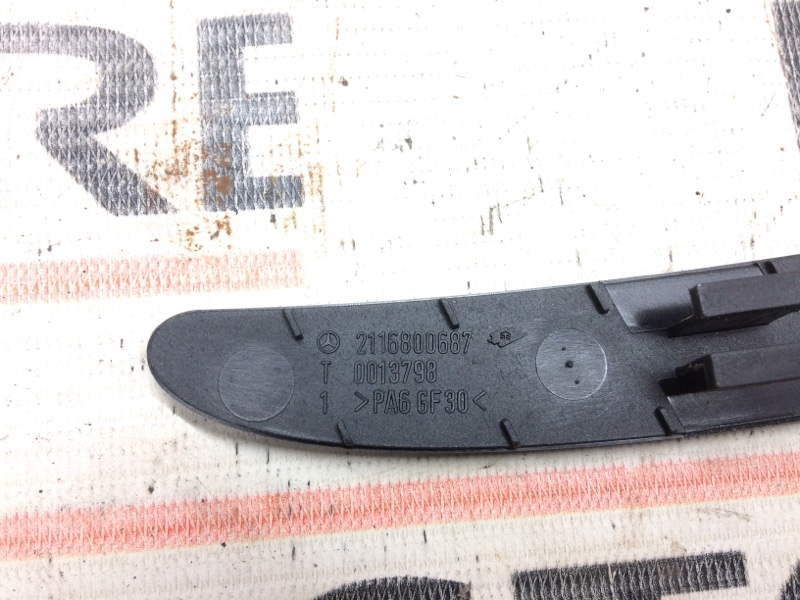 решетка вентиляционная, 340 рублей, Красноярск