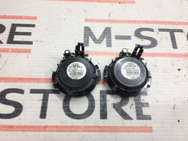 Динамик, 500 рублей, Красноярск