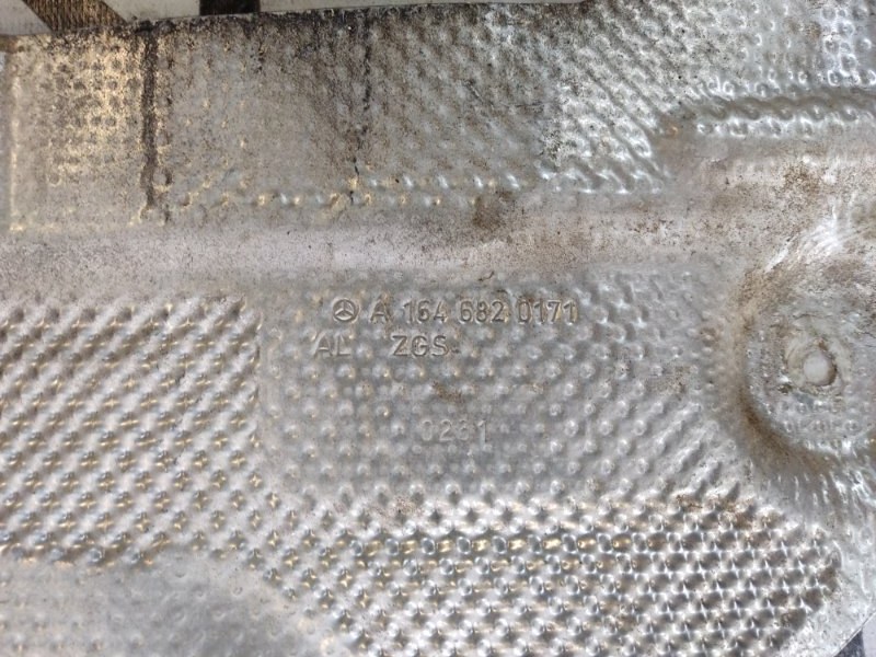 Тепловой экран, 980 рублей, Красноярск