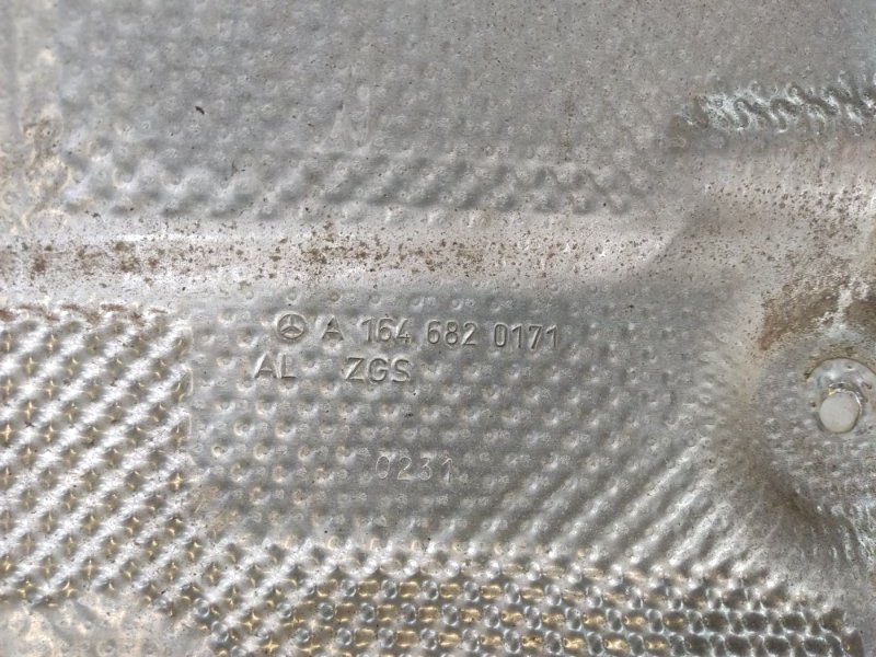 Тепловой экран, 980 рублей, Красноярск