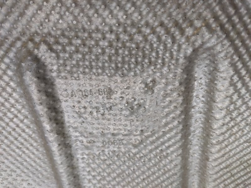 Тепловой экран, 2540 рублей, Красноярск