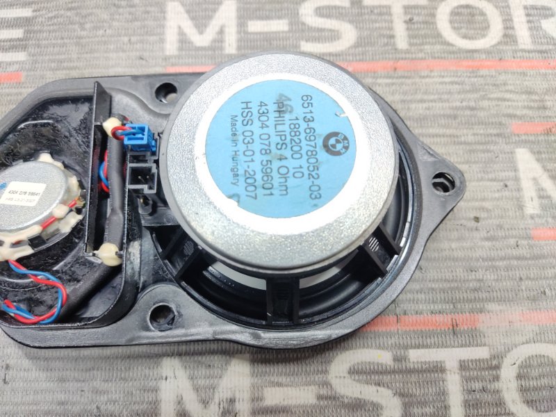 Динамик, 1300 рублей, Красноярск