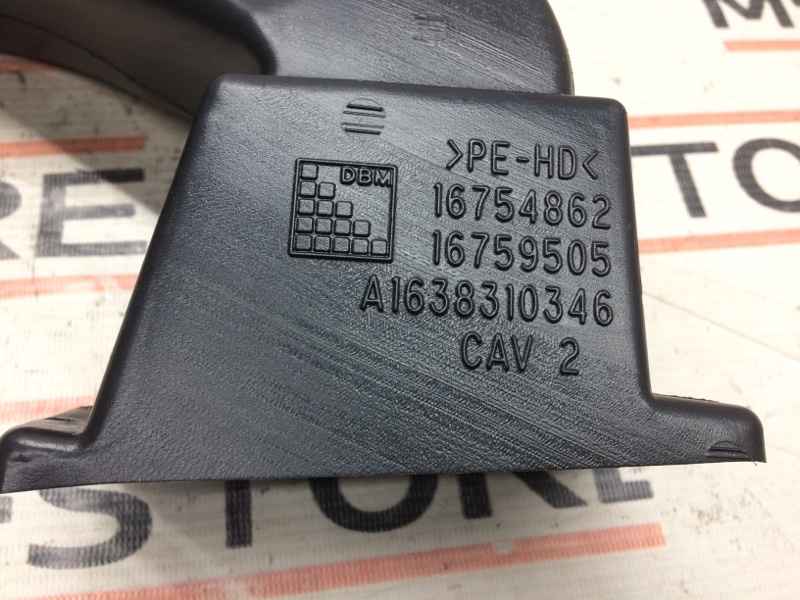 Воздуховод печки, 340 рублей, Красноярск