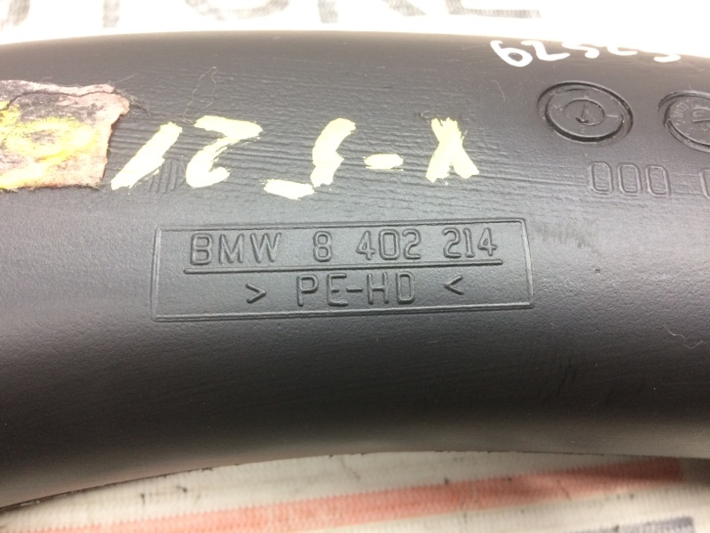 Воздуховод печки, 190 рублей, Красноярск