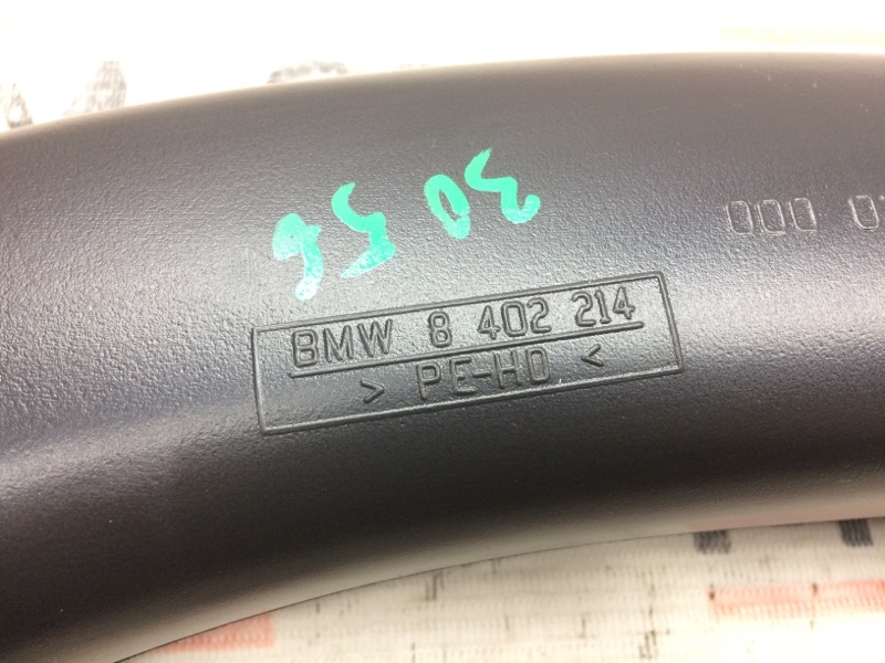 Воздуховод печки, 190 рублей, Красноярск