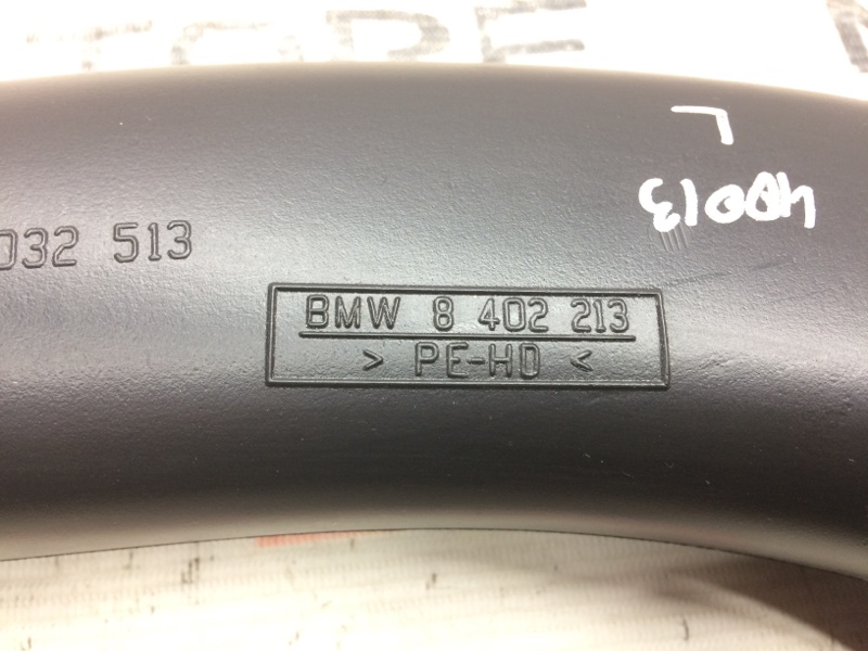 Воздуховод печки, 190 рублей, Красноярск