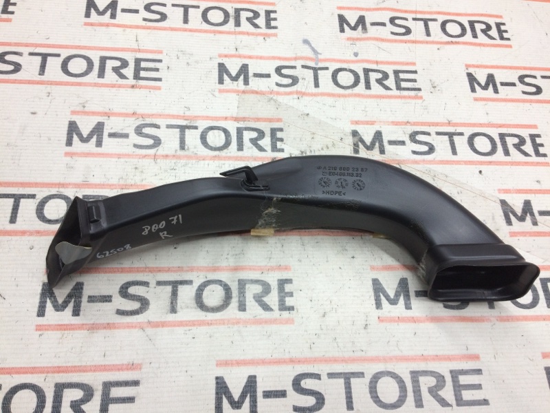 Воздуховод печки, 340 рублей, Красноярск