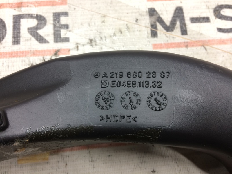 Воздуховод печки, 340 рублей, Красноярск