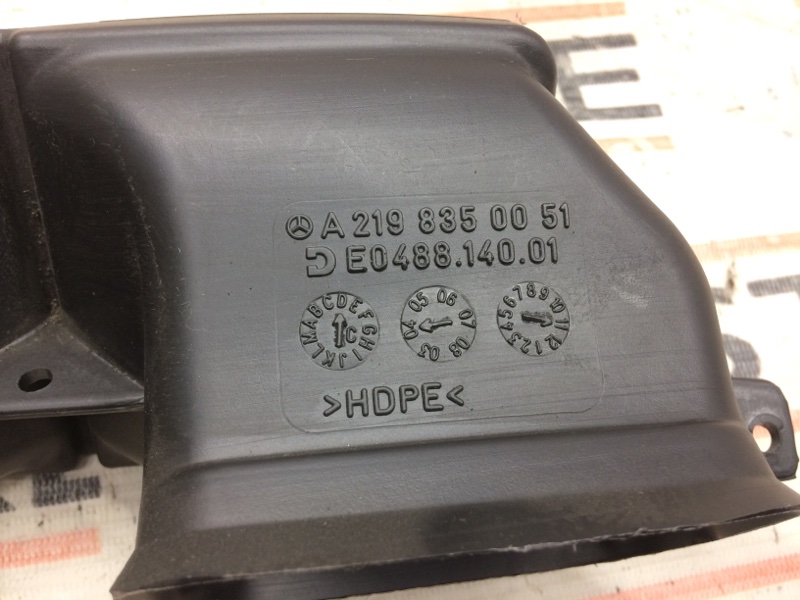 Воздуховод печки, 340 рублей, Красноярск