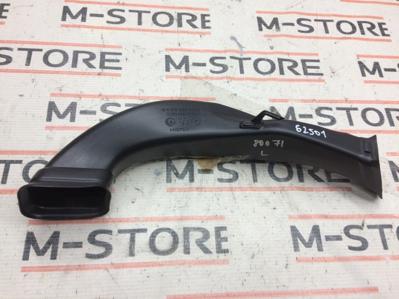 Воздуховод печки, 340 рублей, Красноярск