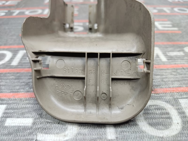 Накладка салазки сиденья, 320 рублей, Красноярск