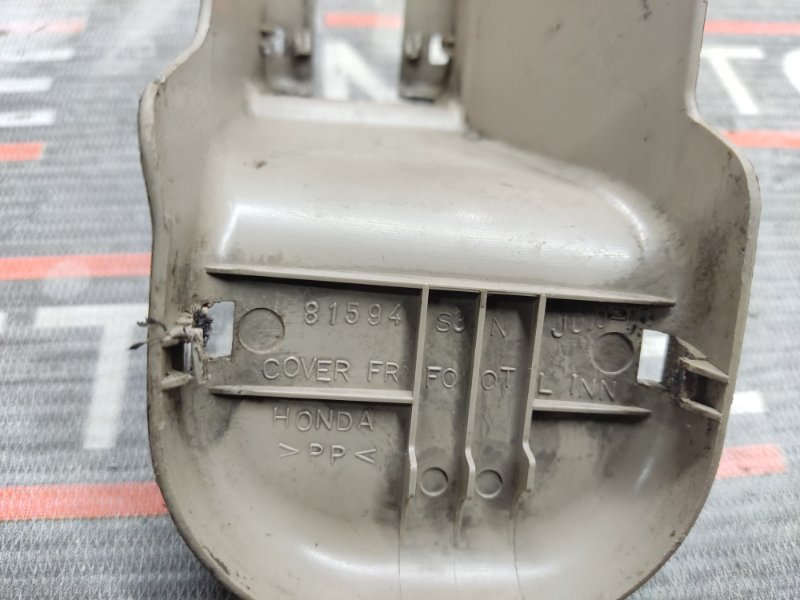 Накладка салазки сиденья, 320 рублей, Красноярск