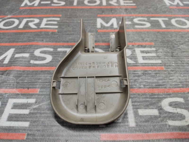 Накладка салазки сиденья, 320 рублей, Красноярск