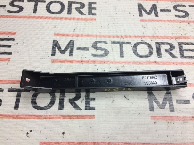 Усилитель торпеды, 340 рублей, Красноярск