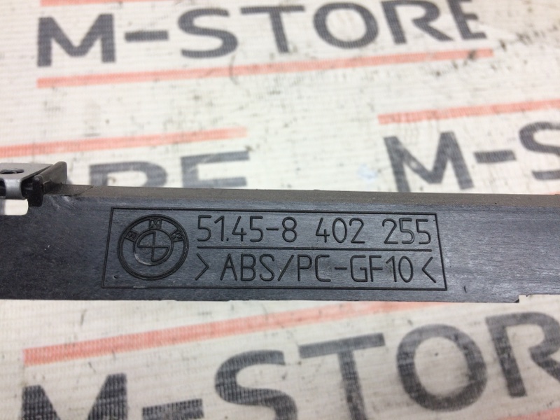 Кронштейн блока управления климат контролем, 340 рублей, Красноярск