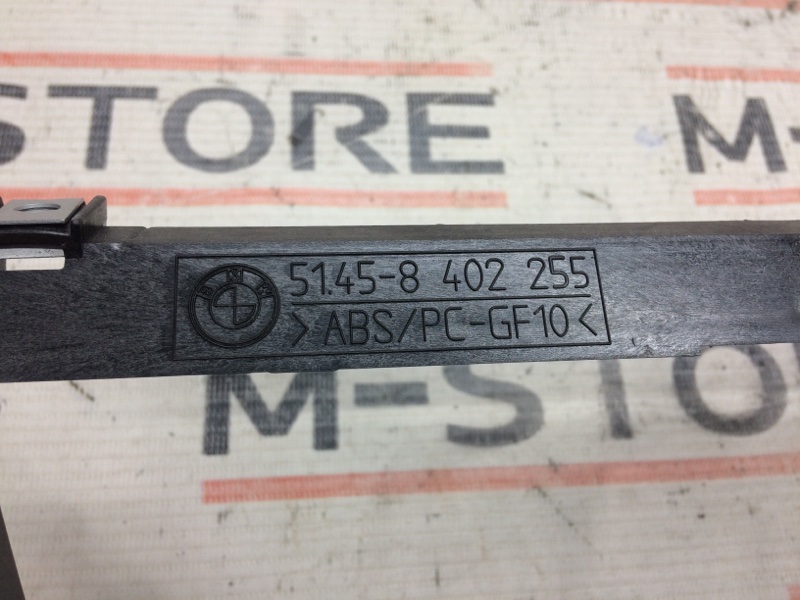 Кронштейн блока управления климат контролем, 340 рублей, Красноярск