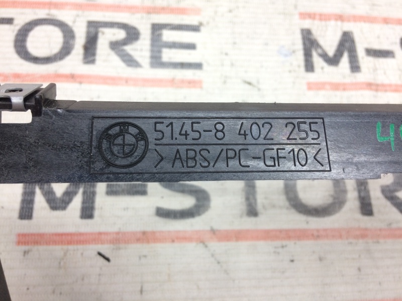 Кронштейн блока управления климат контролем, 340 рублей, Красноярск