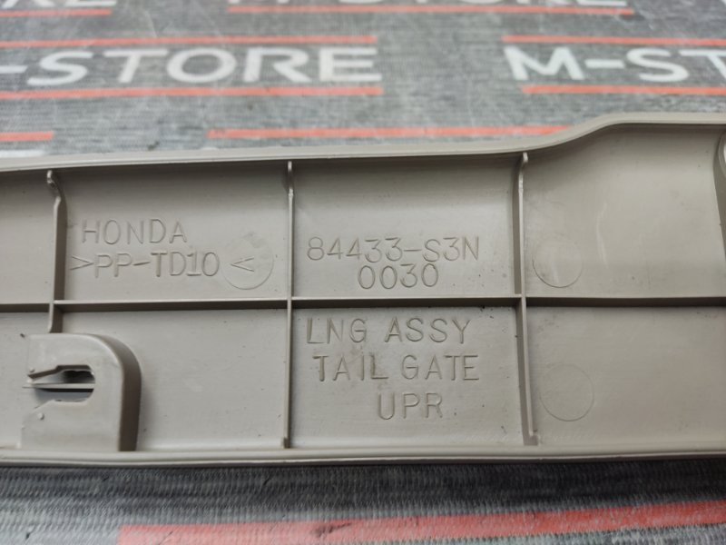 обшивка двери багажника, 230 рублей, Красноярск