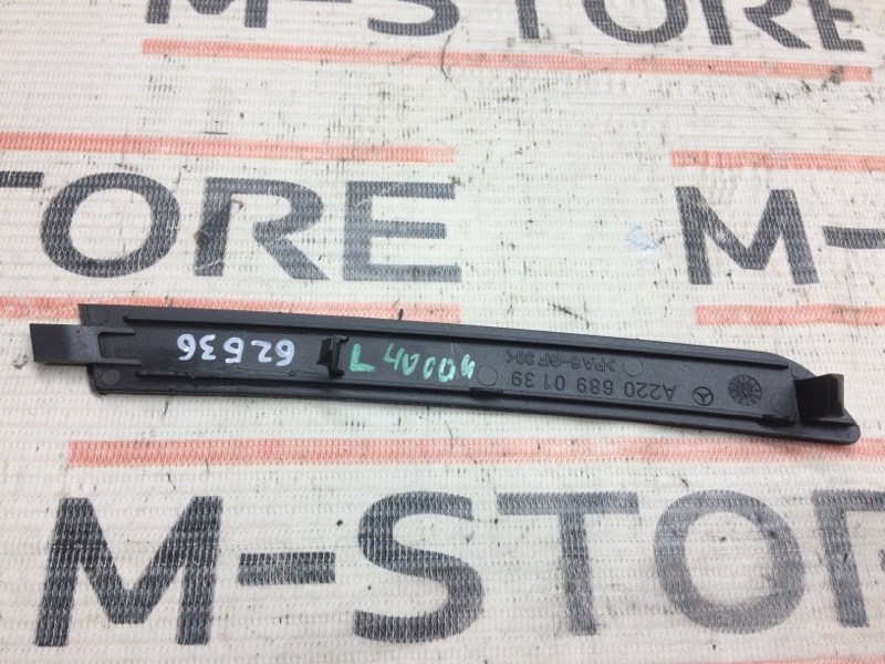 накладка на торпеду, 340 рублей, Красноярск