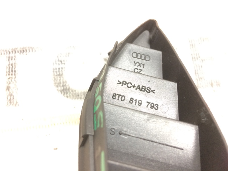 дефлектор воздушный, 210 рублей, Красноярск