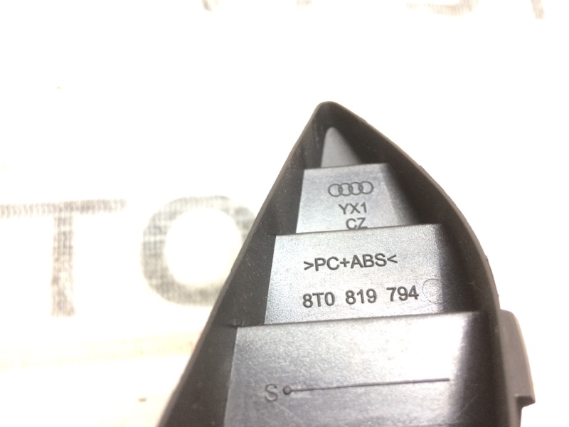 дефлектор воздушный, 210 рублей, Красноярск