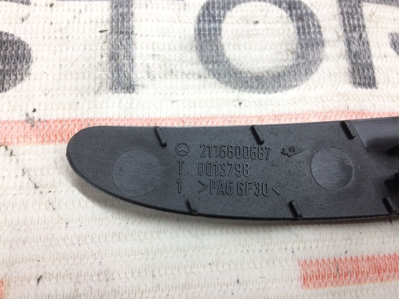 решетка вентиляционная, 340 рублей, Красноярск