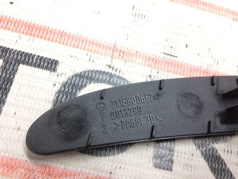 решетка вентиляционная, 340 рублей, Красноярск