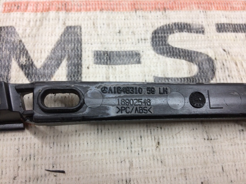 дефлектор воздушный, 340 рублей, Красноярск