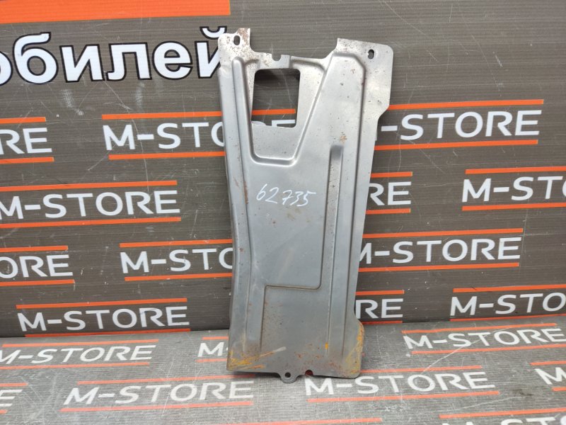 Защита механизма ручника, 210 рублей, Красноярск