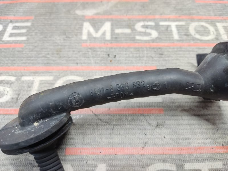 Шланг отвода конденсата, 190 рублей, Красноярск