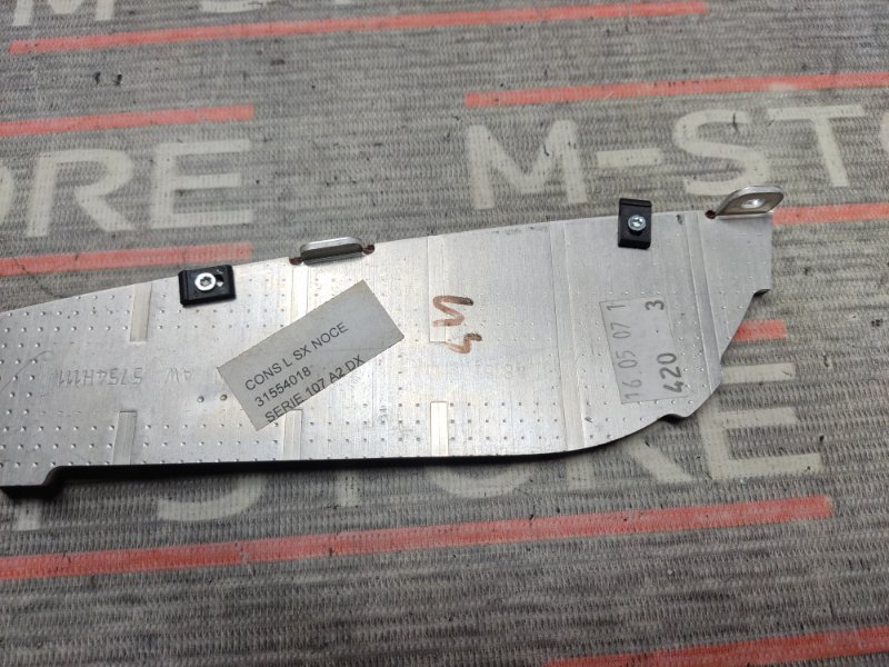 накладка панели, 340 рублей, Красноярск