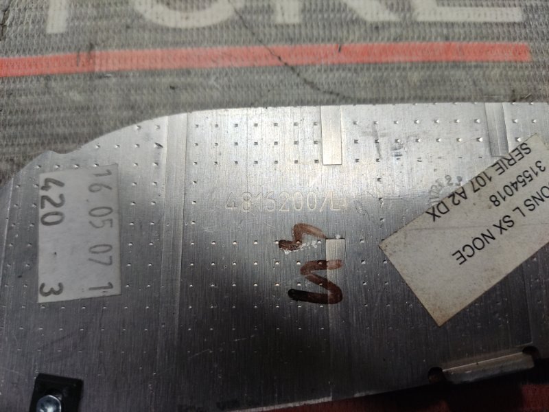 накладка панели, 340 рублей, Красноярск