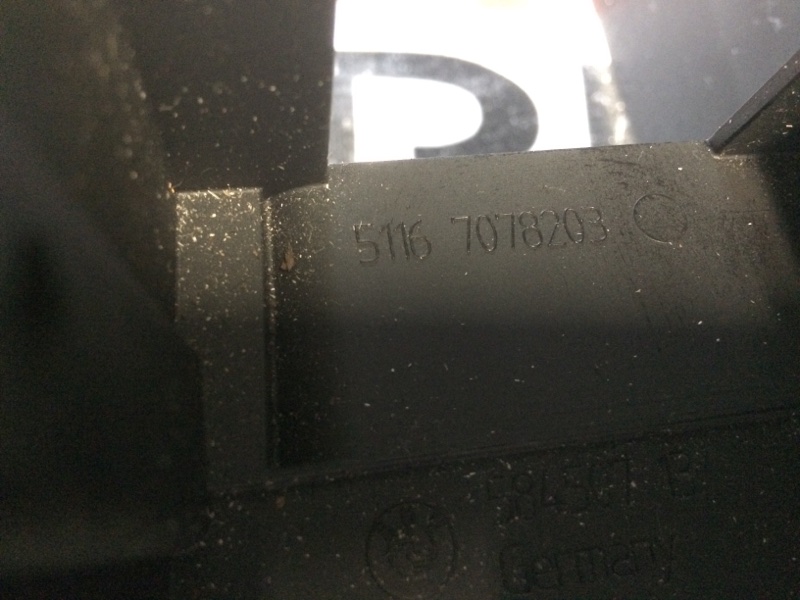 Консоль между сидений, 350 рублей, Красноярск